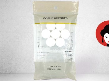 一次性压缩面膜排行榜，好用榜单推荐  面膜 一次性 排行榜 美白祛黄 第3张