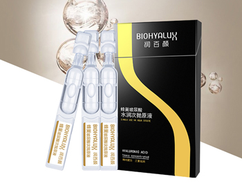 2017最新涂抹水光针前五排行榜  涂抹水光针 美白祛黄 第2张