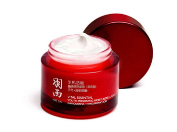 2017冬季补水面霜排行榜10强  面霜 排行榜 美白祛黄 第9张