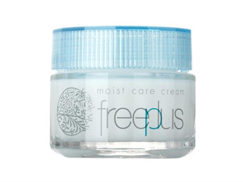 2017冬季补水面霜排行榜10强  面霜 排行榜 美白祛黄 第10张