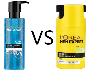 水凝露和保湿露的区别，五方面帮你区分  水凝露 保湿露 美白祛黄 第3张