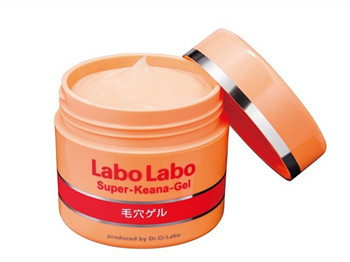 日本保湿不油腻的面霜,清爽五款推荐 美白祛黄 第2张 日本保湿不油腻的面霜,清爽五款推荐 美白祛黄 第2张