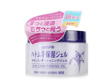 日本保湿不油腻的面霜,清爽五款推荐 美白祛黄 第4张 日本保湿不油腻的面霜,清爽五款推荐 美白祛黄 第4张