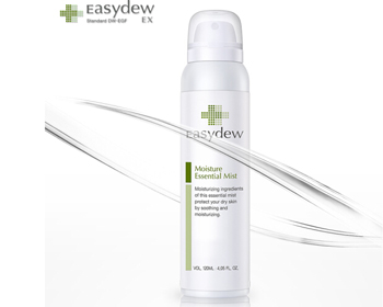 韩国补水喷雾哪个牌子好用,五款人气喷雾 韩国 补水喷雾 美白祛黄 第3张 韩国补水喷雾哪个牌子好用,五款人气喷雾 韩国 补水喷雾 美白祛黄 第3张