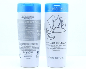 干性皮肤用什么卸妆好,几种卸妆类型推荐 干性皮肤 卸妆 美白祛黄 第4张 干性皮肤用什么卸妆好,几种卸妆类型推荐 干性皮肤 卸妆 美白祛黄 第4张