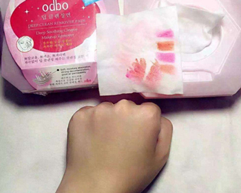 干性皮肤用什么卸妆好,几种卸妆类型推荐 干性皮肤 卸妆 美白祛黄 第5张 干性皮肤用什么卸妆好,几种卸妆类型推荐 干性皮肤 卸妆 美白祛黄 第5张