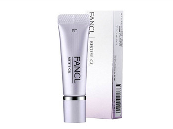 20至30岁补水眼霜哪个牌子好,五款补水眼霜推荐 眼霜 牌子 美白祛黄 第2张 20至30岁补水眼霜哪个牌子好,五款补水眼霜推荐 眼霜 牌子 美白祛黄 第2张