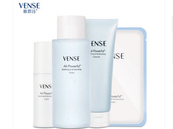 30岁基础护肤品哪个牌子好，适合产品推荐