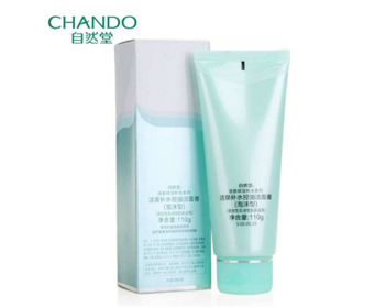 自然堂活泉补水系列怎么样