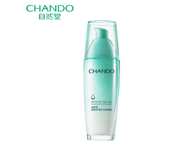 自然堂活泉补水系列怎么样 自然堂 美白祛黄 第2张 自然堂活泉补水系列怎么样 自然堂 美白祛黄 第2张