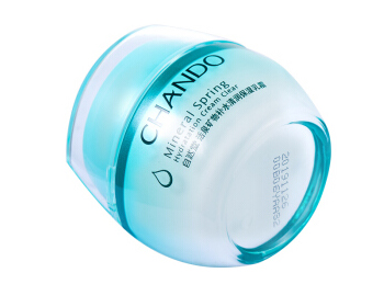 自然堂活泉补水系列怎么样 自然堂 美白祛黄 第6张 自然堂活泉补水系列怎么样 自然堂 美白祛黄 第6张