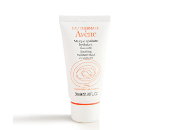 雅漾舒活保湿面膜用法,产品测评 雅漾 面膜 美白祛黄 第2张 雅漾舒活保湿面膜用法,产品测评 雅漾 面膜 美白祛黄 第2张