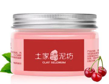 土家硒泥坊面膜怎么样怎么用，孕妇能用吗  土家硒泥坊 面膜 美白祛黄 第3张