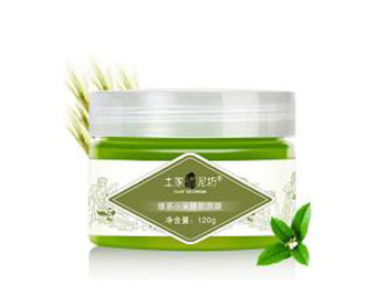 土家硒泥坊面膜怎么样怎么用，孕妇能用吗  土家硒泥坊 面膜 美白祛黄 第4张