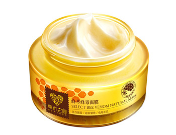 草木之心面膜怎么样好用吗,有荧光剂吗 草木之心 面膜 荧光剂 美白祛黄 第2张 草木之心面膜怎么样好用吗,有荧光剂吗 草木之心 面膜 荧光剂 美白祛黄 第2张