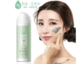 美沫艾莫尔面膜有认证吗好用吗，是三无产品吗