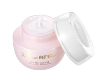 京润珍珠面膜怎么样好用吗，哪款好用