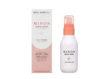 温和无**护肤品排行，敏感肌也可以用的护肤品  护肤品 美白祛黄 第5张