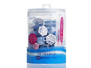 女生控油洗面奶排行榜10强，控油效果好的洗面奶  控油洗面奶 美白祛黄 第7张