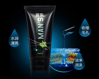 国产洗面奶排行榜10强,哪个牌子洗面奶好用 洗面奶 国产 牌子 美白祛黄 第3张 国产洗面奶排行榜10强,哪个牌子洗面奶好用 洗面奶 国产 牌子 美白祛黄 第3张