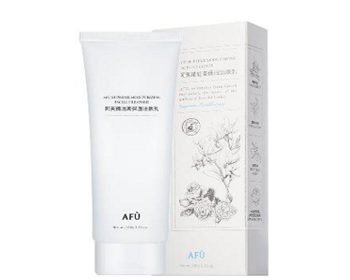 国产洗面奶排行榜10强,哪个牌子洗面奶好用 洗面奶 国产 牌子 美白祛黄 第4张 国产洗面奶排行榜10强,哪个牌子洗面奶好用 洗面奶 国产 牌子 美白祛黄 第4张