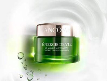 兰蔻睡眠面膜好用吗，正确使用方法  兰蔻 睡眠面膜 美白祛黄 第2张