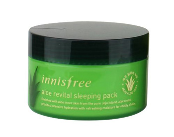 悦诗风吟面膜怎么样，哪款好用  悦诗风吟 面膜 美白祛黄 第2张