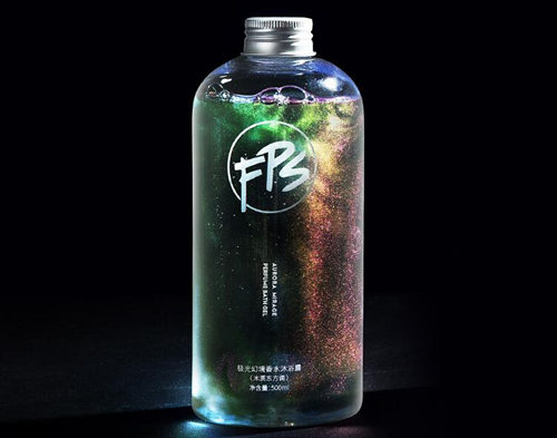 FPS是什么品牌，主打产品优势如何  FPS 美白祛黄 第2张