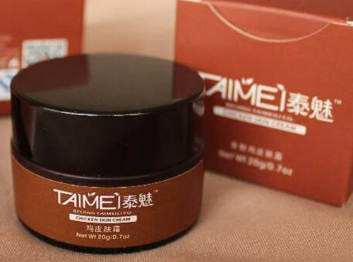 泰魅鸡皮肤霜有用吗，产品怎么样