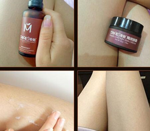 泰魅鸡皮肤霜有用吗，产品怎么样  泰魅 鸡皮肤霜 美白祛黄 第4张