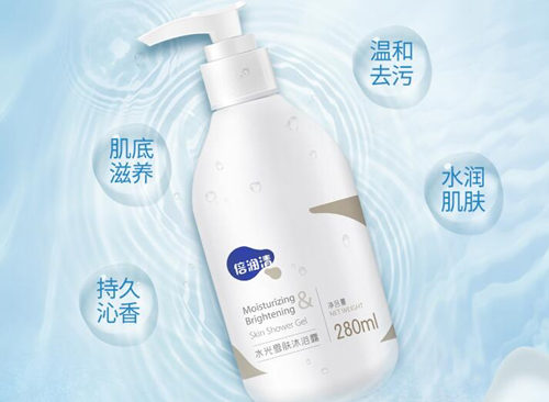 倍润清水光雪肤沐浴露都有哪些作用 倍润清 沐浴露 美白祛黄 第2张 倍润清水光雪肤沐浴露都有哪些作用 倍润清 沐浴露 美白祛黄 第2张