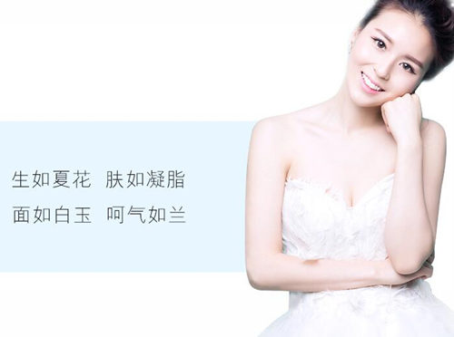 倍润清水光雪肤沐浴露都有哪些作用 倍润清 沐浴露 美白祛黄 第5张 倍润清水光雪肤沐浴露都有哪些作用 倍润清 沐浴露 美白祛黄 第5张