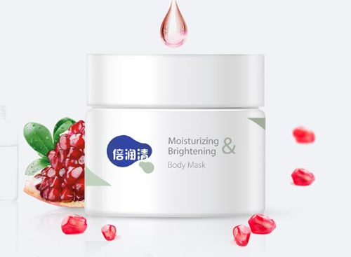 倍润清水光雪肤体膜,适合鸡皮肤的“面膜” 倍润清 体膜 美白祛黄 第3张 倍润清水光雪肤体膜,适合鸡皮肤的“面膜” 倍润清 体膜 美白祛黄 第3张