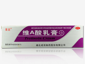 毛囊角化症什么方法治疗好  毛囊角化症 美白祛黄 第3张