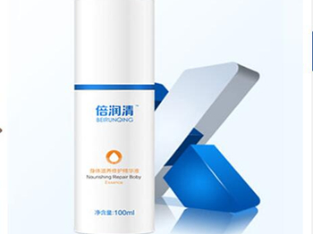 微信里去鸡皮有效吗  去鸡皮肤 美白祛黄 第3张