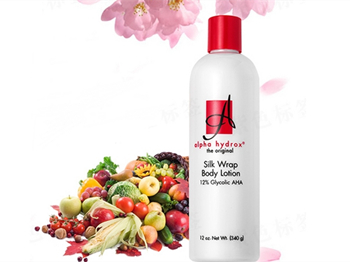 去鸡皮用什么身体乳，推荐五款  去鸡皮肤 美白祛黄 第2张