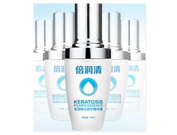 鸡皮疙瘩怎么去除，看这里去鸡皮疙瘩的小妙招  去除鸡皮疙瘩 美白祛黄 第5张