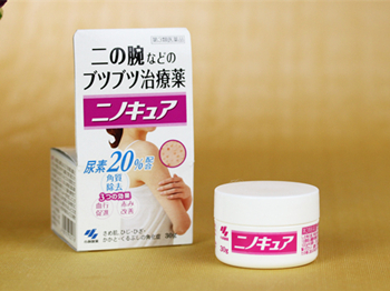 2020去鸡皮肤产品排行榜  去鸡皮肤产品 美白祛黄 第3张