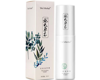 好用的毛周角化修复霜推荐五款  毛周角化 修复霜 美白祛黄 第2张