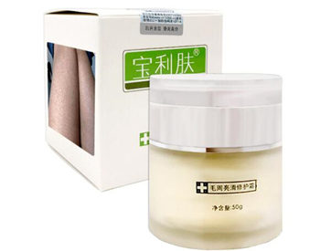 好用的毛周角化修复霜推荐五款  毛周角化 修复霜 美白祛黄 第3张