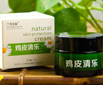 好用的毛周角化修复霜推荐五款  毛周角化 修复霜 美白祛黄 第4张