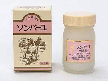 日本去鸡皮肤产品有哪些好用  去鸡皮肤产品 美白祛黄 第4张