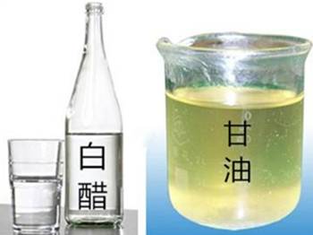 鸡皮肤色素沉淀用白醋管用吗 鸡皮肤色素沉淀 美白祛黄 第2张 鸡皮肤色素沉淀用白醋管用吗 鸡皮肤色素沉淀 美白祛黄 第2张