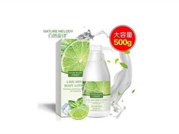 鸡皮肤适合哪些沐浴露  去鸡皮肤产品 美白祛黄 第3张