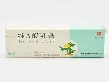 鸡皮肤用什么去角质  去鸡皮肤 美白祛黄 第3张