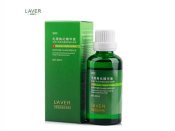 去鸡皮肤什么牌子好  去鸡皮肤 美白祛黄 第4张