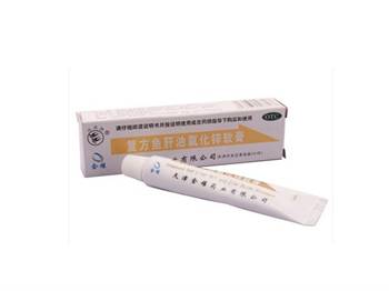 去鸡皮肤最有效的药膏，强推四种