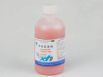 去鸡皮肤最有效的药膏,强推四种 去鸡皮肤 美白祛黄 第4张 去鸡皮肤最有效的药膏,强推四种 去鸡皮肤 美白祛黄 第4张