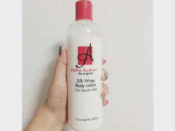 有没有毛周角化的姐妹,去鸡皮经验分享 毛周角化症 美白祛黄 第3张 有没有毛周角化的姐妹,去鸡皮经验分享 毛周角化症 美白祛黄 第3张