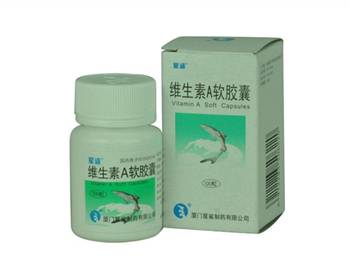 鸡皮肤吃维生素a有用吗  去鸡皮肤 美白祛黄 第4张